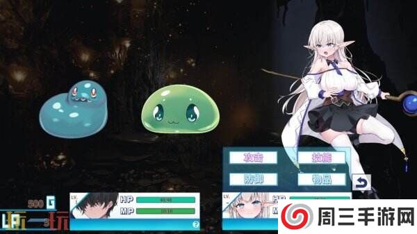 《不知何故独来独往的玛蒂尔达小姐》现已在Steam发售 