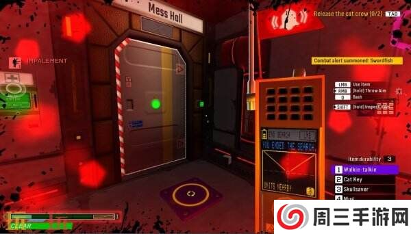 第一人称射击游戏《Skin Deep》将于4月30日推出