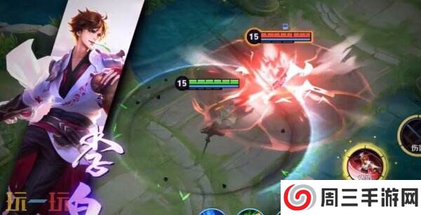 王者荣耀S39赛季英雄重做爆料！这四位英雄迎来调整！