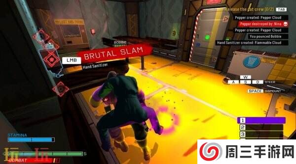 第一人称射击游戏《Skin Deep》将于4月30日推出