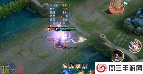 王者荣耀S39赛季杨戬玩法升级爆料！将大局逆转吧！