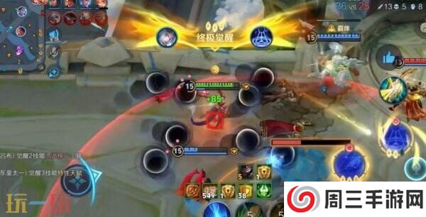 王者荣耀S39赛季“终极觉醒”玩法爆料！自由选择加强战斗形态！