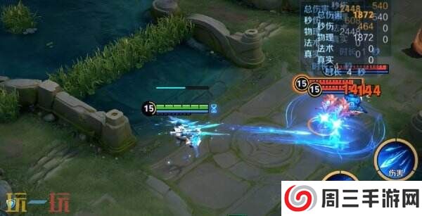 王者荣耀S39赛季新英雄爆料！元流之子射手形态同步上线！