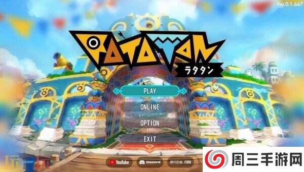 《啪嗒砰》精神续作《Ratatan》全新实机演示公布