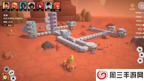 城市建造模拟经营《异星开拓者》现已正式发售 首发半价优惠