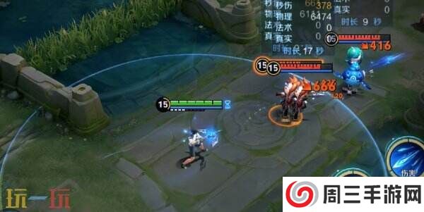 王者荣耀S39赛季新英雄爆料！元流之子射手形态同步上线！