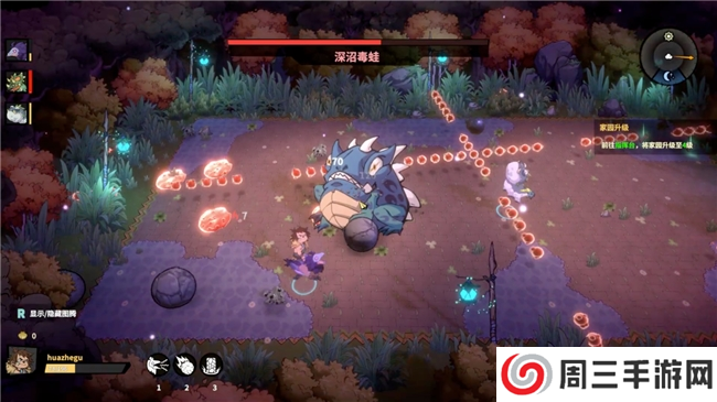 全新沙盒Roguelike冒险之旅《Dino Topia》试玩版于 Steam 上线！