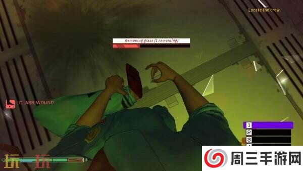 第一人称射击游戏《Skin Deep》将于4月30日推出