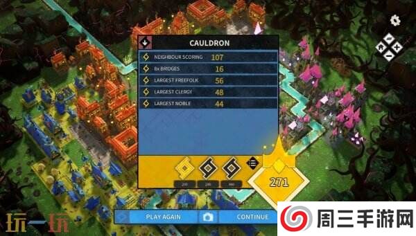 城市益智《River Towns》将于3月24日推出 现已提供试玩