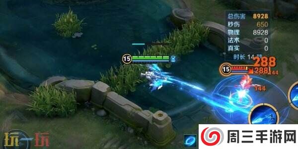 王者荣耀S39赛季新英雄爆料！元流之子射手形态同步上线！