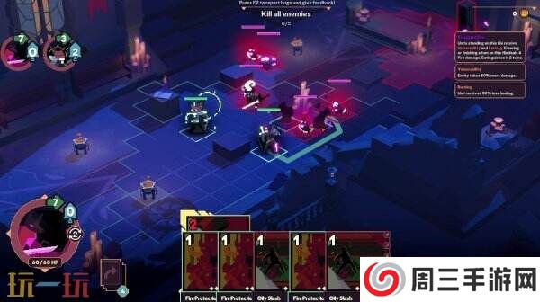 Rogue类卡牌策略RPG《洗牌大师》现已推出限时免费试玩demo