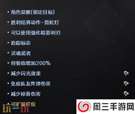 CF穿越火线2025幻灵厂牌集结上线！G36C-幻影返场！活动网址分享