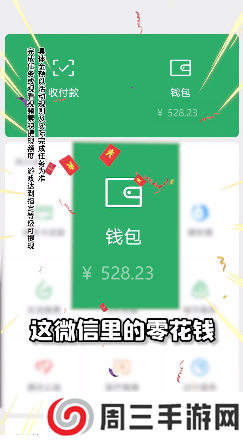 风华百景镇