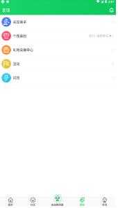 葫芦娃视频app官方下载