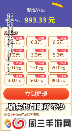 风华百景镇