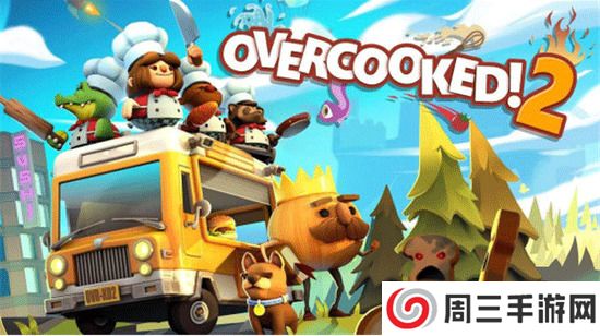 cooking simulator2中文版