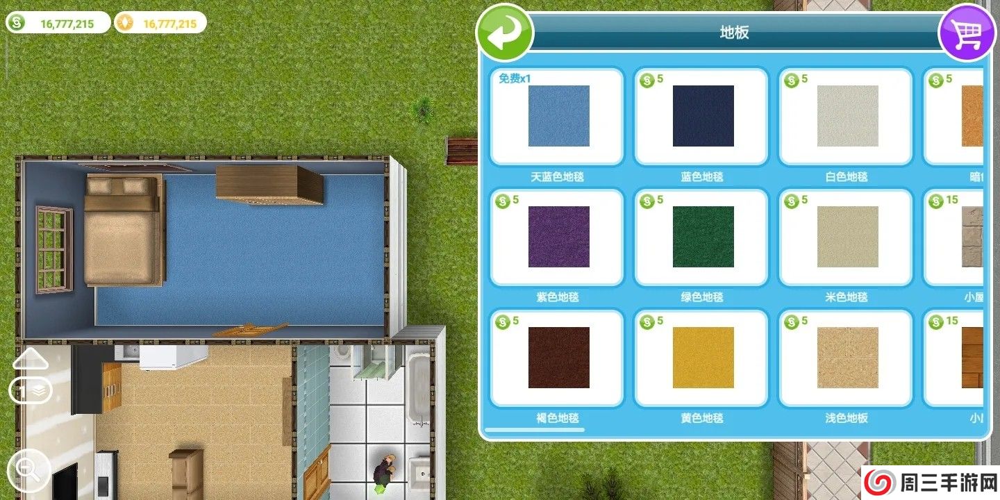 模拟人生畅玩版满级豪华账号最新版