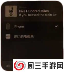 手机虾米音乐歌曲怎么投屏3