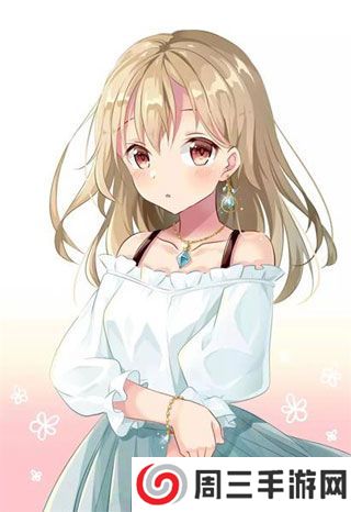 叫你不听话游戏