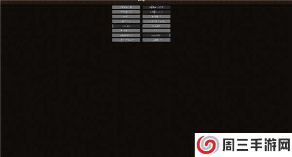 我的世界java启动器手机版下载教程