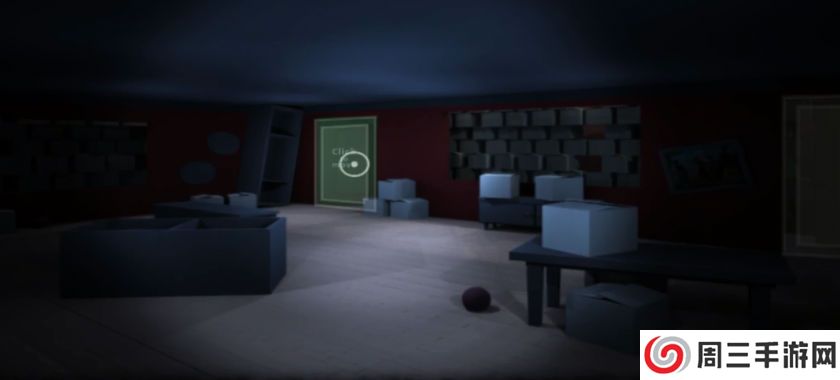 最后的邻居手游版