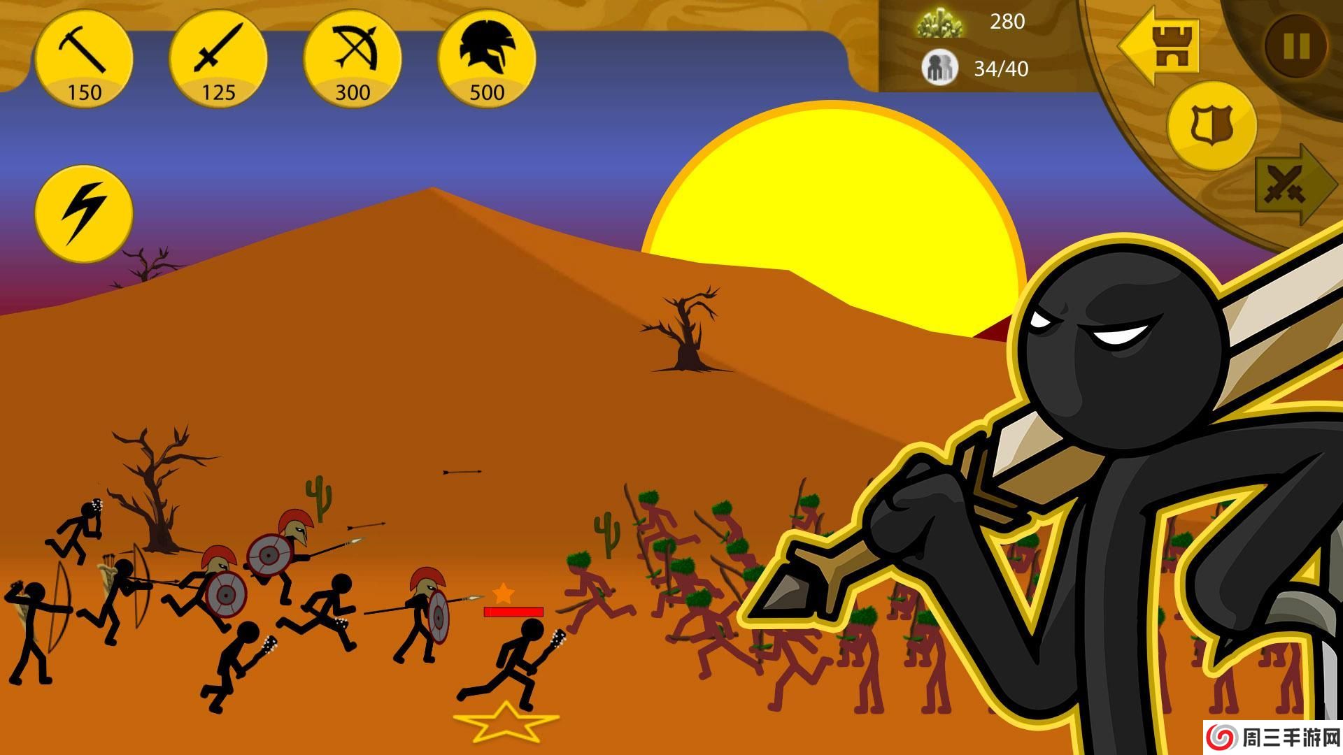 火柴人战争遗产老版本