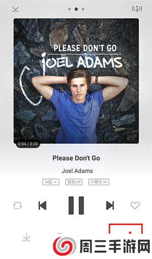 手机虾米音乐歌曲怎么投屏