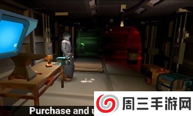 裂缝生存中文版