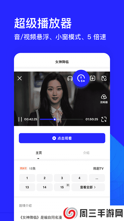 夸克浏览器app官方下载正版2023最新版