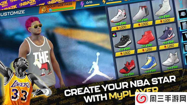 NBA2KMobile