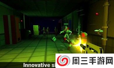 裂缝生存中文版