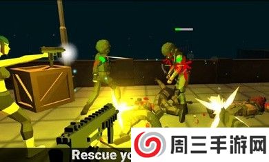 裂缝生存中文版