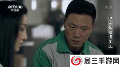 超级电视TV版下载