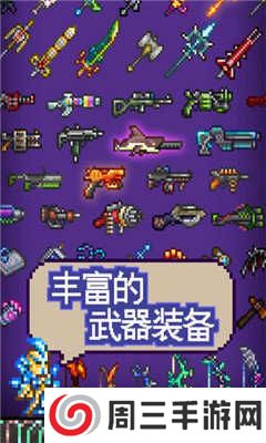 源影阁1.4最新版下载