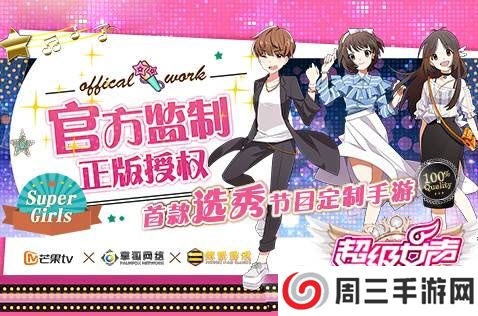 遗忘之河 汉化版