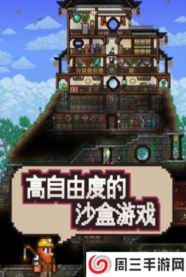 源影阁1.4最新版下载