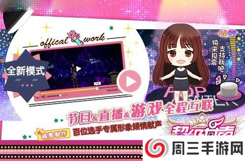 遗忘之河 汉化版