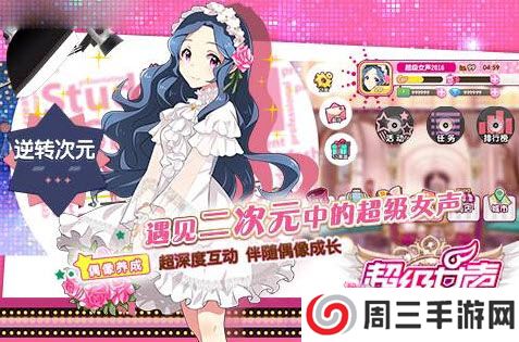 遗忘之河 汉化版