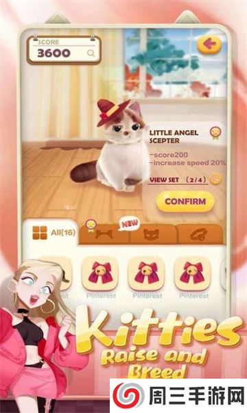 像素埃及猫NekoTouch最新版