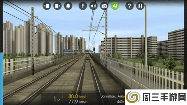 hmmsim2 最新版2025