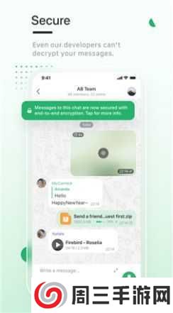 enigma最新版下载