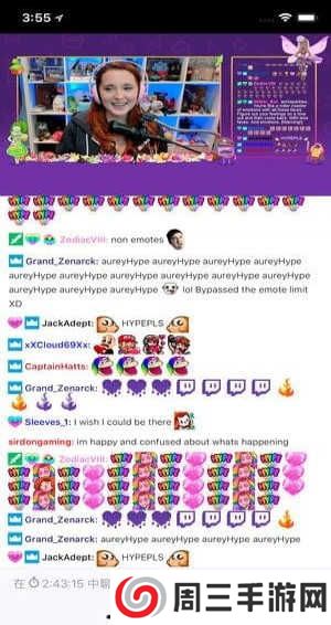 twitch手机客户端下载