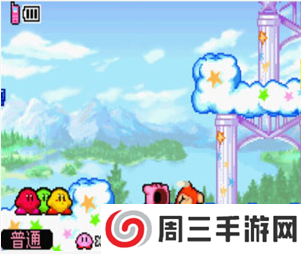 星之卡比镜之大迷宫游戏