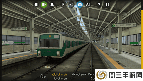 hmmsim2 最新版2025