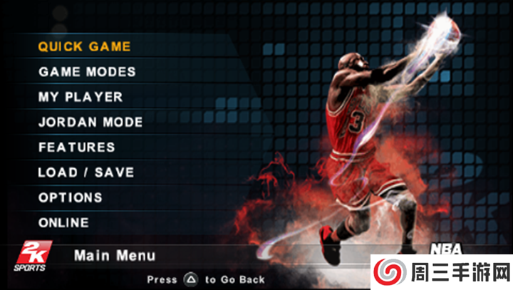 NBA2K12