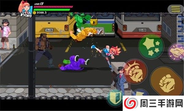 热血硬派国夫君外传