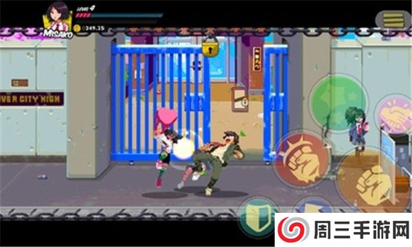 热血硬派国夫君外传