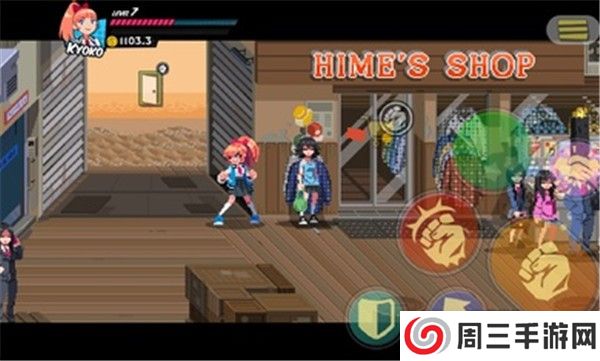 热血硬派国夫君外传