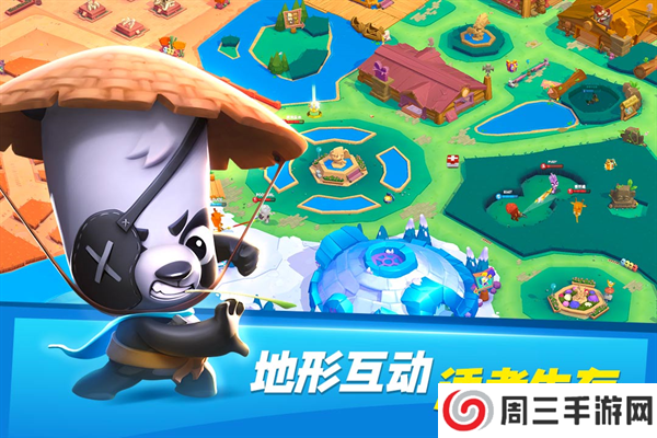 动物王者官网版