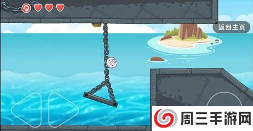 豆豆探险闯关皮肤全解锁版